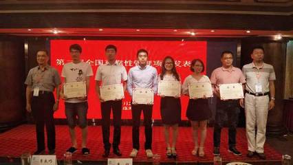 卓越管理铸就品质丰碑 美的厨电荣膺全国“第二届可靠性管理项目发表赛”一等奖